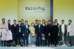 我校青年教师余倩自主品牌WhiteFog登录中国国际时装周 - 武汉纺织大学