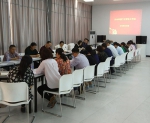 我校召开2018年第二次学生工作会议 - 武汉纺织大学