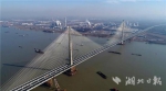 长江上首座“分离式”大桥通车 由在汉央企建造 - 新浪湖北