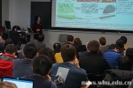 张俐娜院士赴美访问讲学   “绿色”化学研究深受欢迎 - 武汉大学