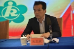 图为省残联党组成员、副理事长朱志斌讲话 - 残疾人联合会
