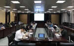 学校召开2018年第三次科技工作会 - 武汉纺织大学