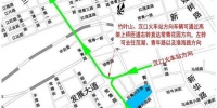 武汉新增一南北向快速通道 汉口常青高架16日通车 - 新浪湖北