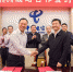 省扶贫办与中国电信湖北公司签署战略合作协议 - 人民政府扶贫开发办公室
