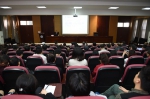 我校举办双一流建设专题报告会 - 武汉纺织大学