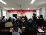 潜江市启动少数民族务工人员语言文化政策培训工作 - 民族宗教事务委员会