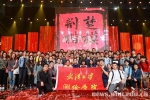 六院士团队当选“荆楚楷模”年度人物 - 武汉大学