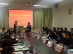 深圳市龙华区与学校开展政校企合作洽谈会 - 武汉纺织大学