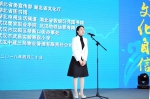 陈安丽副省长宣布第三届长江读书节启动 - 文化厅