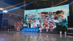 第三届长江读书节开幕式现场 - 文化厅