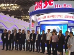 胡道银率团参加第六届中国（上海）国际技术进出口交易会 - 商务厅