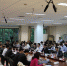 首届中国网络法治高端论坛在我校举行 - 武汉大学