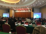 我校在全省教育外事工作会上作交流发言 - 武汉纺织大学
