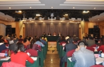 全省工商系统商标国际注册及商标执法培训班在汉举办 - 工商行政管理局