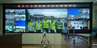 省厅召开“五一”交通运输安全视频会商会议 - 交通运输厅