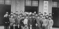 【纺大甲子】纺大校史：应运而生 创学奠基（1958-1977） - 武汉纺织大学