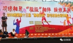 湘鄂“易春安杯”第十三届羽毛球混合团体赛.png - 体育局