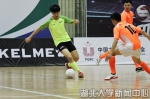 2018中国大学生男子五人制足球联赛湖北赛区选拔赛在校开幕 - 湖北大学