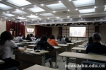 师生集中观看纪念马克思诞辰200周年大会盛况 - 武汉大学