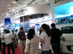 第四届武汉国际电子商务暨“互联网+”产业博览会5月18日开幕 - 商务厅