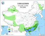 图3 全国降水量预报图（5月7日08时-8日08时） - 新浪湖北