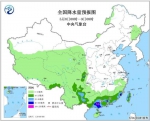 图4 全国降水量预报图（5月8日08时-9日08时） - 新浪湖北