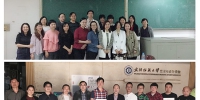 我校广泛开展青年教师教学能力提升活动 - 武汉纺织大学