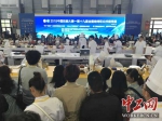 [媒体]第十九届全国焙烤职业技能竞赛决赛在上海举行 - 总工会