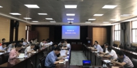 学校召开2018年第四次科技工作会 - 武汉纺织大学