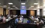 学校召开2018年第四次科技工作会 - 武汉纺织大学
