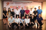 惠侬集团成功举办“中国梦，劳动美”主题演讲比赛 - 供销合作总社