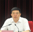 省政府召开全省水稻重大病虫防控工作视频会议 - 农业厅