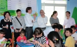 中国贫困片区儿童减贫与综合发展试点项目总结会在武汉召开 - 人民政府扶贫开发办公室