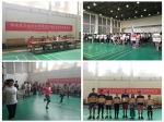 学校举办第四届师生绳运会 - 武汉纺织大学