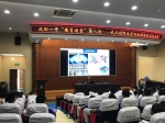 学校2018年招生宣传工作全面展开 - 武汉纺织大学