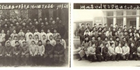 【纺大甲子】湖北省对外贸易学校·历史沿革 - 武汉纺织大学