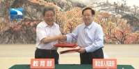 教育部与湖北省签订共建“双一流”建设高校协议 - 武汉大学