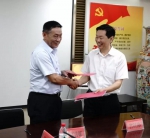 湖北省科学技术协会与长江出版传媒股份有限公司战略合作协议成功签订 - 新闻出版广电局