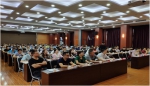 全省印刷质量标准培训班在汉举办 - 新闻出版广电局