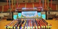 湖北省第八届农民运动会两大类项目比赛在黄石市举行 - 农业厅