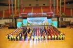 湖北省第八届农民运动会两大类项目比赛在黄石市举行 - 农业厅