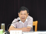 2018年湖北省直销行业服务与监管座谈会在武汉召开 - 工商行政管理局