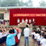 王道佑二级巡视员参加孟垅小学“庆六一、献爱心”活动 - 工商行政管理局