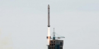 武汉大学珞珈一号科学实验卫星成功发射入轨 - 武汉大学