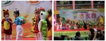 “梦想家园”童话剧展演 欢庆“六一”国际儿童节 - 武汉纺织大学