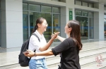 武汉5所高校自主招生考试开考 近2万名考生参加 - 新浪湖北