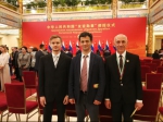 学校两名专家受邀见证我国首枚“友谊勋章”颁授仪式 - 武汉纺织大学