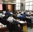 学校召开党建专题会议对党建重点工作进行再安排再部署 - 武汉纺织大学