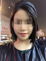 武汉一名28岁女子失联 警方已经介入调查(图) - 新浪湖北