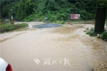 宣恩县乡道路遭遇水害。 - 新浪湖北